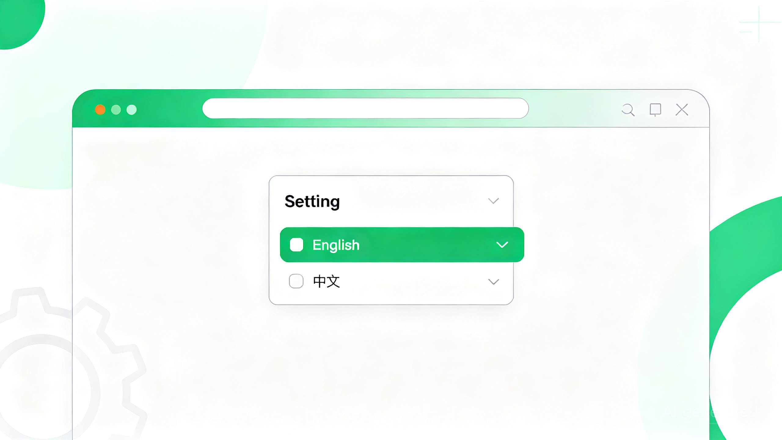 ChatGPT网页端中文设置步骤示意图