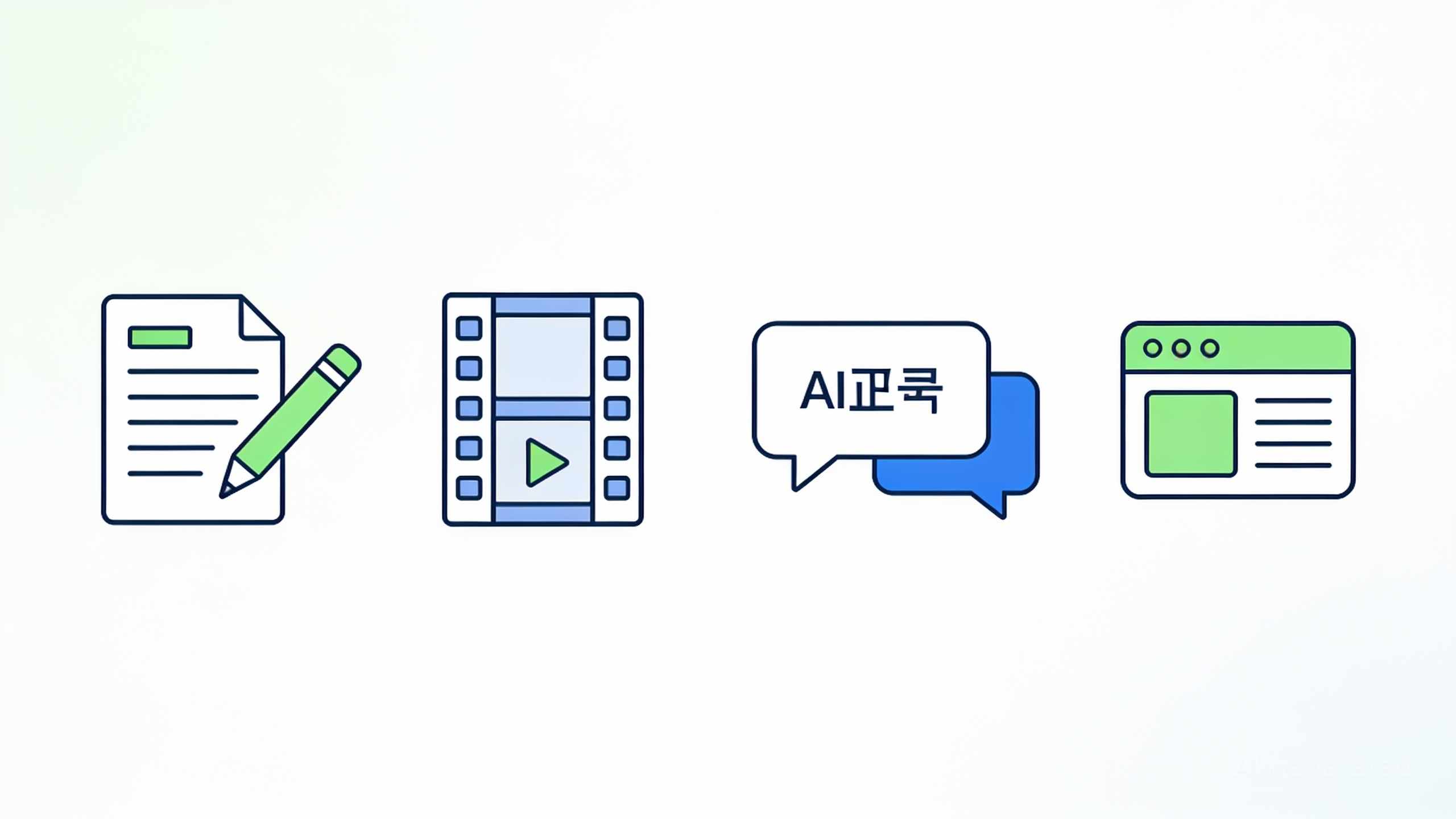 基于 ChatGPT 的多种副业变现项目